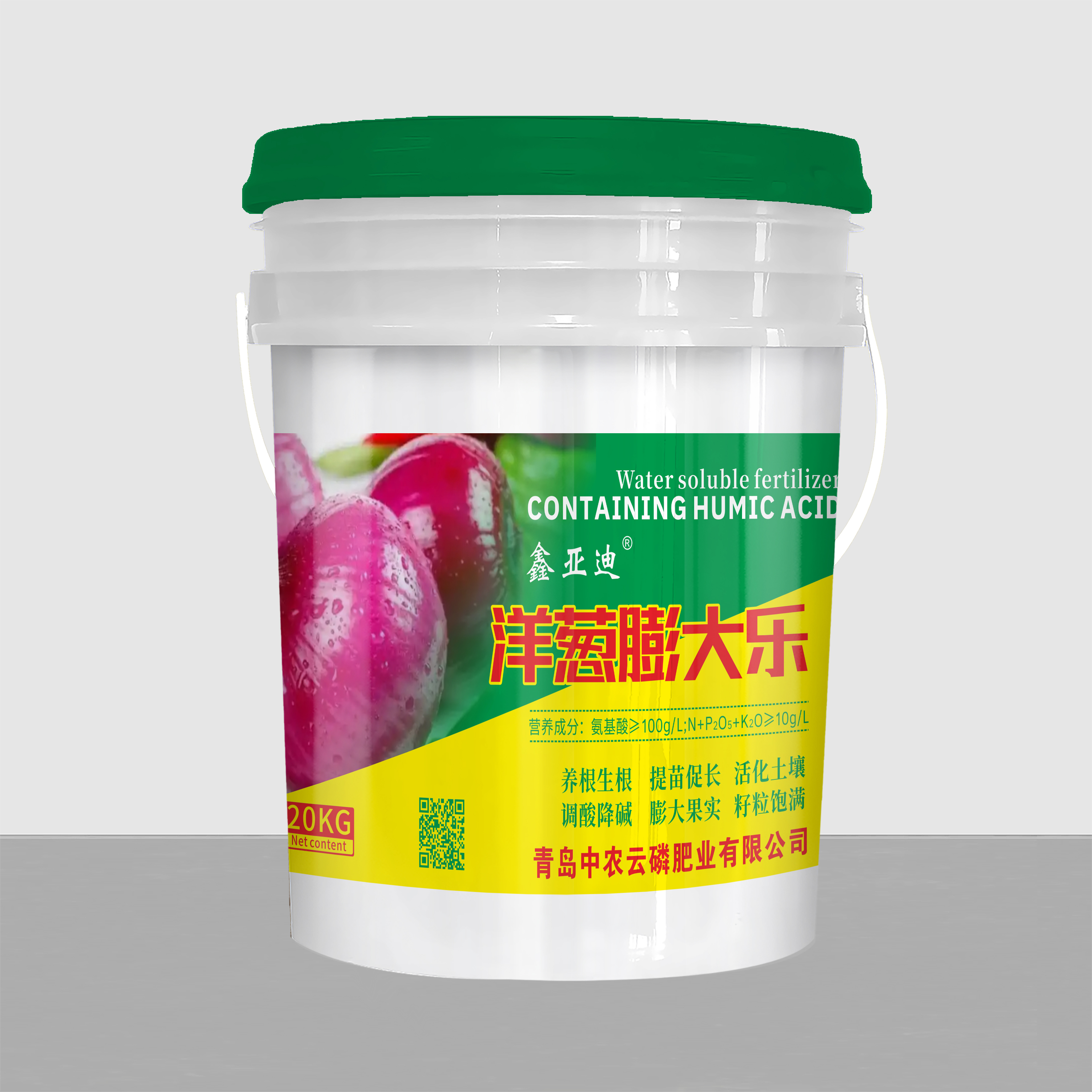 洋葱膨大乐