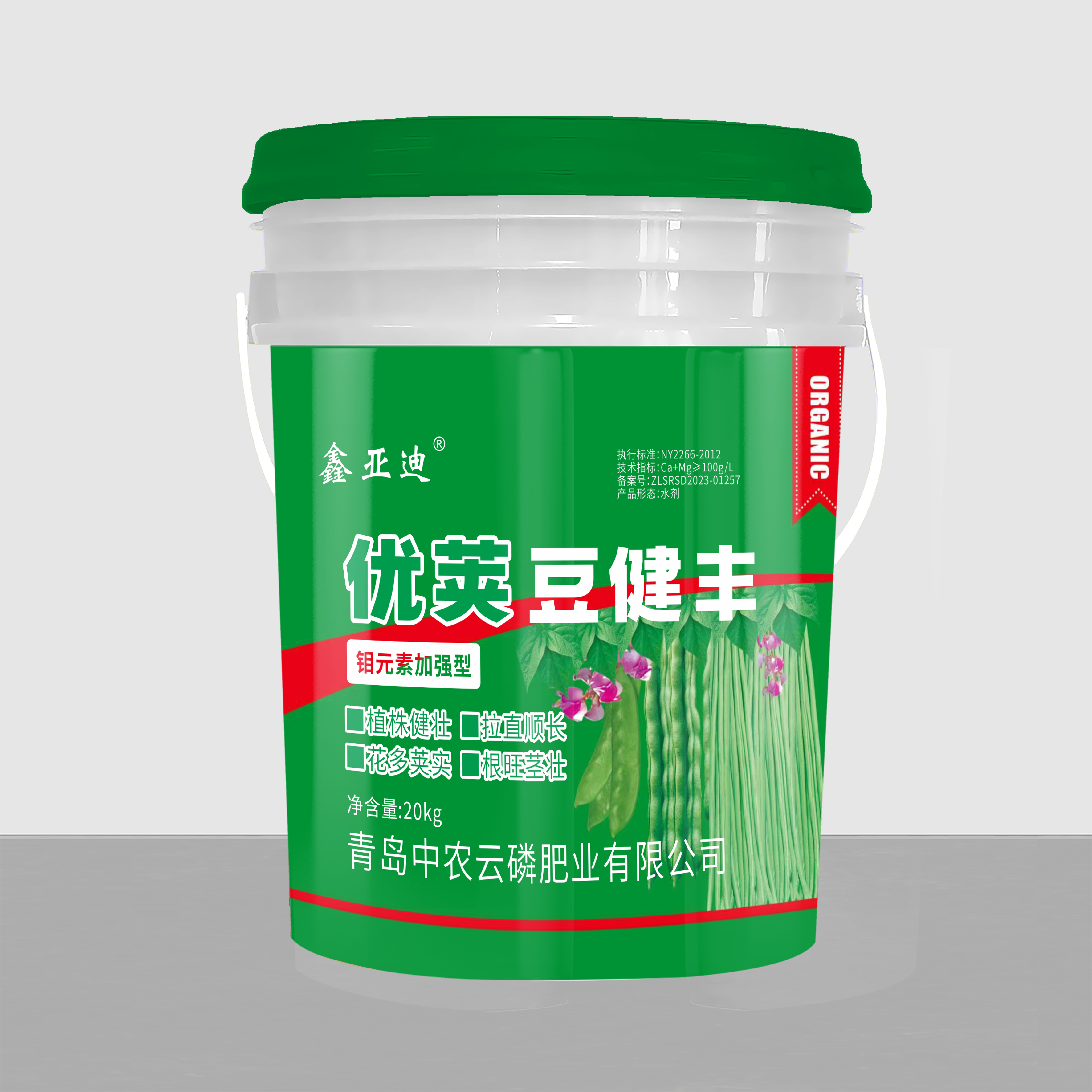 优荚豆健丰